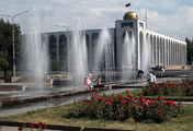 Бишкек