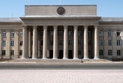 Бишкек