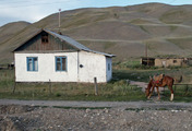 Koжomkул