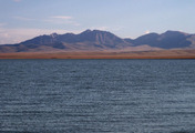 Son-kul