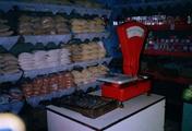 ukrs_091.JPG